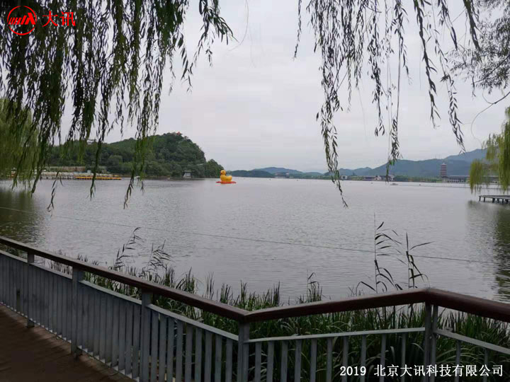 大訊，中秋活動，雁棲湖